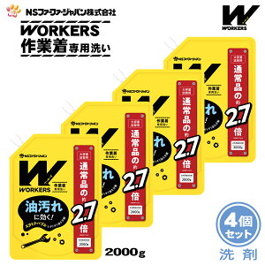 t@[t@ WORKERS ([J[Y) ƒp t̐ l (2000g) 4 ZbgyFaFazyt@t@zyߗpzy􂽂pzyt̐܁zyM[zyvdlzyƒzyƕz