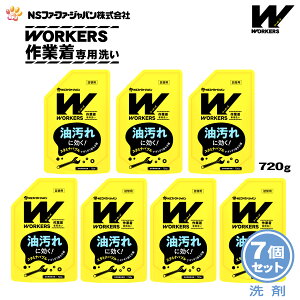 t@[t@ WORKERS ([J[Y) ƒp t̐ l (720g) 7 ZbgyFaFazyt@t@zyߗpzy􂽂pzyt̐܁zyM[zyvdlzyƒzyƕzy