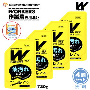 yʌ ܂tzt@[t@ WORKERS ([J[Y) ƒp t̐ l (720g) 4+Ō` h[XNo[tyFaFa t@t@ 􂽂p t̐ M[ v