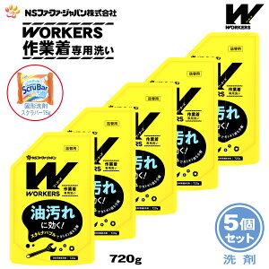 yʌ ܂tzt@[t@ WORKERS ([J[Y) ƒp t̐ l (720g) 5+Ō` h[XNo[tyFaFa t@t@ 􂽂p t̐ M[ v