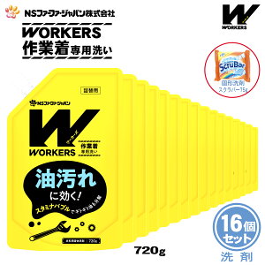 yʌ ܂tzt@[t@ WORKERS ([J[Y) ƒp t̐ l (720g) 16+Ō` h[XNo[tyFaFa t@t@ 􂽂p t̐ M[ v