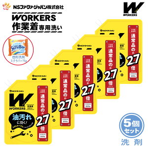 yʌ ܂tzt@[t@ WORKERS ([J[Y) ƒp t̐ l (2000g) 5+Ō` h[XNo[tyFaFa t@t@ 􂽂p t̐ M[ v