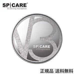 V3VCjOt@f[V 15g XsPA SPICARE CmXsL[ Ki