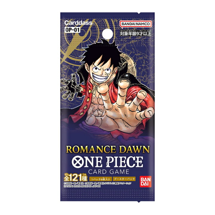 楽天市場】【カートン】ONE PIECEカードゲーム ROMANCE DAWN ロマンス 