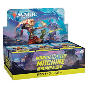 MTG }WbNFUEMUO @Bc̐iRhtgEu[X^[ { 1BOX 36pbN