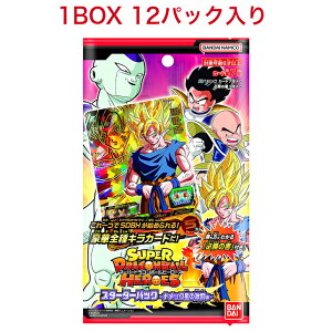 トレーディングカード スターターパック スーパードラゴンボール 