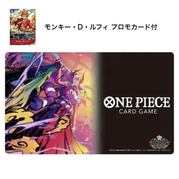 楽天市場】ONE PIECE カードゲーム チャンピオンシップセット2022 