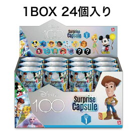 ディズニー100 サプライズカプセル シリーズ1 1BOX 24個入り ガチャ カワダ 19553