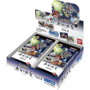 o_C BANDAI J[h_X @mK_ ̖ Vol.2 BOX 20pbN