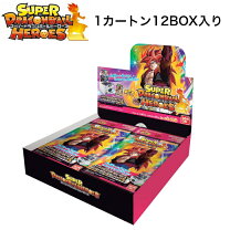 楽天市場】ドラゴンボール ヒーローズ boxの通販