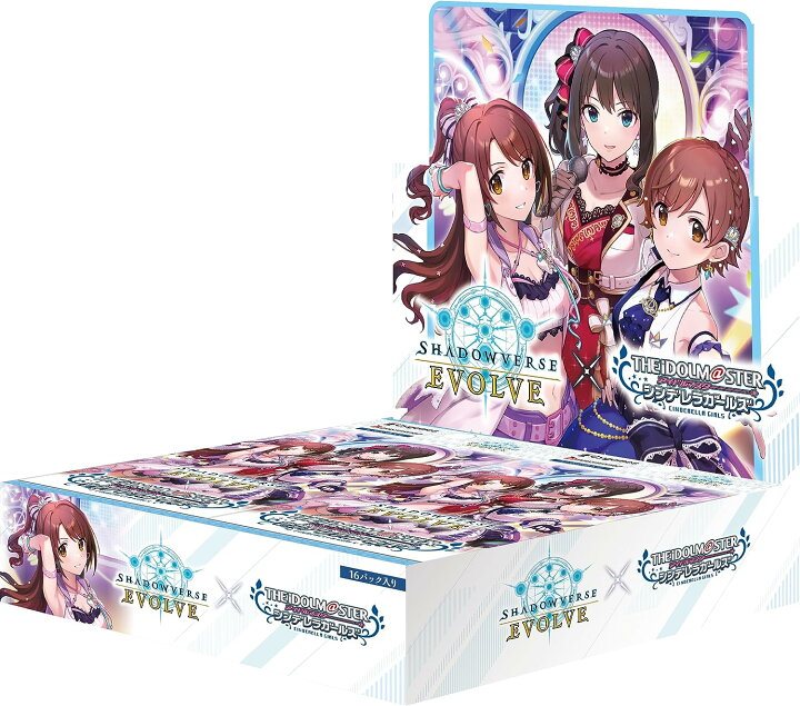 楽天市場】Shadowverse EVOLVE コラボパック 「アイドルマスター 