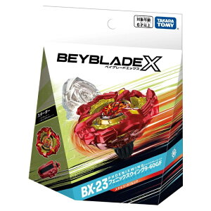 BEYBLADE X xCu[hX BX-23 X^[^[ tFjbNXECO 9-60GF 
