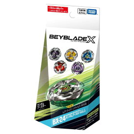 BEYBLADE X ベイブレードX BX-24 ランダムブースター Vol.2