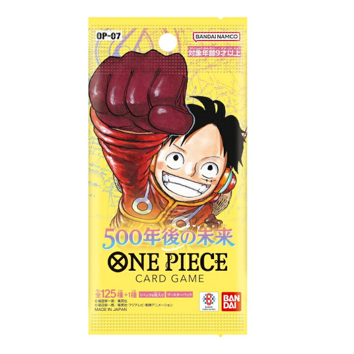 楽天市場】【カートン】 ONE PIECE カードゲーム 500年後の未来 OP-07 