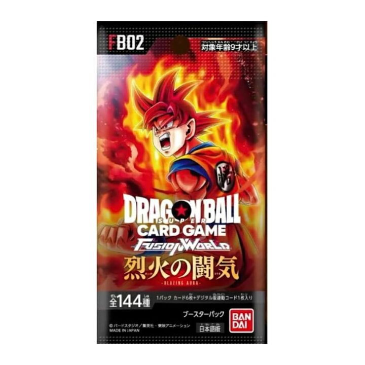 楽天市場】ドラゴンボールスーパーカードゲーム フュージョンワールド 