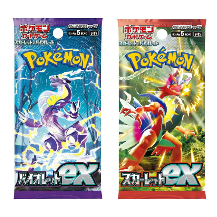 楽天市場】【2種セット】ポケモンカードゲーム スカーレット 