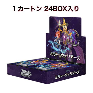 yJ[gz@CXV@c u[X^[pbN Disney ~[EEHA[Y 1J[g 24BOX