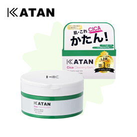 KATAN シカ クレンジングバーム 100g