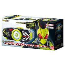 楽天市場】仮面ライダーゼロワン ベルトの通販