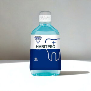 モンダミン ハビットプロ 1080ml 歯肉炎予防 出血予防 歯垢付着予防 口臭予防 口中浄化 口中爽快 マウスウォッシュ