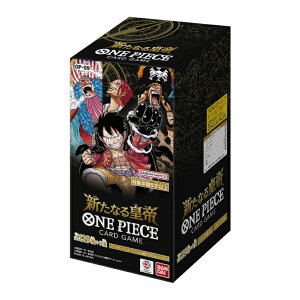 ONE PIECEカードゲーム ワンピースカードゲーム ブースターの人気商品 