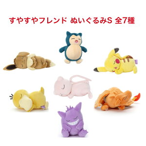 |P ₷th ʂS S7 sJ`E JrS C[uC QK[ R_bN U[h ~E