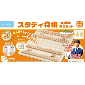 X^fB 30NZbg ͌鏫 {AF䑏m̃~jFt pbP[W