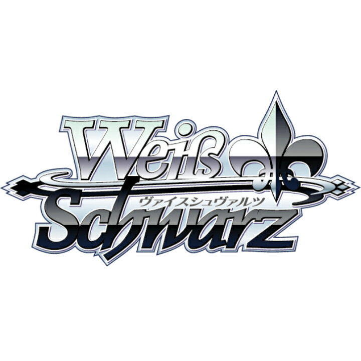 楽天市場】ヴァイスシュヴァルツ ブースターパック アズールレーン Vol 