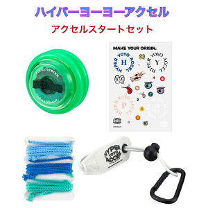 nCp[[[ANZ ANZX^[gZbg SIDE:hS