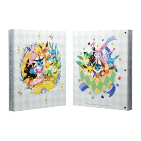 ポケモンカードゲーム コレクションファイル イーブイズ