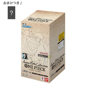 y܂tzONE PIECE J[hQ[ GNXgu[X^[ Anime25th collection yEB-02z BOX s[XJ[hQ[
