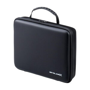 BEYBLADE X xCu[hX BX-25 MAP[X