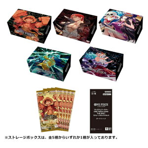 ONE PIECE カードゲーム プレミアムブースター ONE PIECE CARD THE 