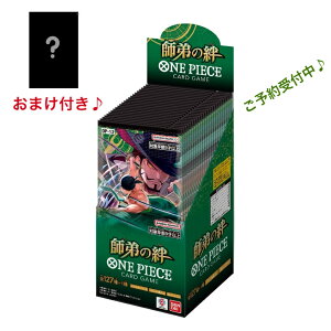 y܂tzONE PIECE J[hQ[ tJ yOP-12z BOX 24pbN s[XJ[hQ[