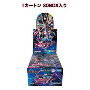 fGE}X^[Y TCG ɂ񂶃R{E}X^[Yuَ̒bgv DM24-EX4 1J[g 30BOX yĔ́z
