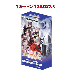 Xross Stars u[X^[pbN1e wLuminous Daybreakx J[g 12BOX 12{ו
