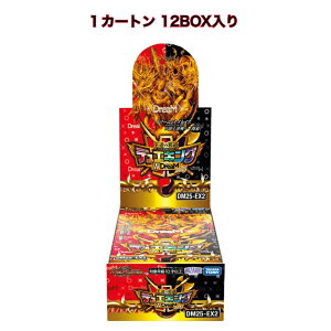 fGE}X^[Y TCG vsד fGLOWDreaM 2025 DM25-EX2 J[g 12BOX