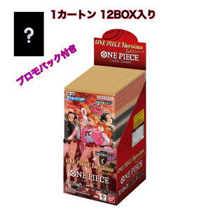 �y�v�����p�b�N�t���zONE PIECE�J�[�h�Q�[�� �G�N�X�g���u�[�X�^�[ ONE PIECE Heroines Edition�yEB-03�z �J�[�g�� 12BOX����