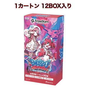 Xross Stars u[X^[pbN 2e Exceed Rampage J[g 12BOX NXX^[Y
