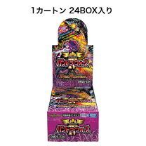 楽天市場】デュエマ カートンの通販