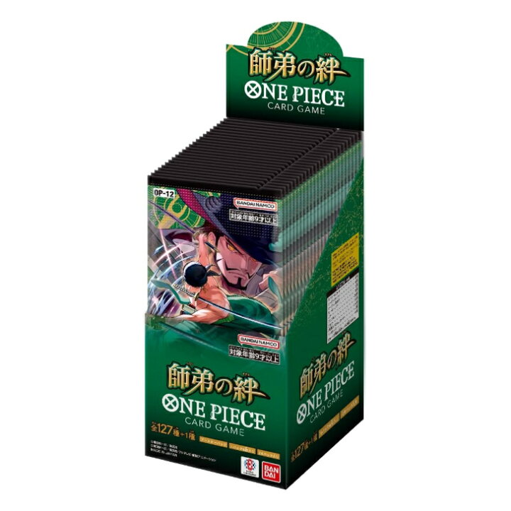 楽天市場】ONE PIECE カードゲーム 師弟の絆 【OP-12】 BOX 24パック 