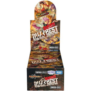 �f���G���E�}�X�^�[�Y TCG DM26-EX2 �����Ӎ� �J���X�}BEST BOX