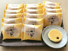 【 いがの月 】10個入 クリームサンド 焼き菓子 ワッフル お取り寄せ 送料無料