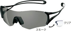 SWANS(スワンズ)日本製スポーツサングラスE-NOX EIGHT 8(イーノックス エイト) EN8-0066 カラー：ブラック/紫外線量で色が変わる調光レンズ【smtb-TD】