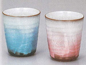 yz [J] JbvZbgEʁyyMt_IzyyMt_̂z