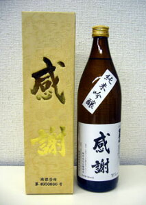 yP[X聚zyӁzċ720mli1P[X12{jyyMt_xzyRCPzy02P08Feb15z