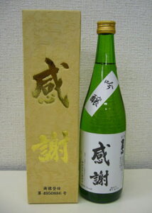 yzႨi␴yӁz720mlyyMt_xzyyMt_IzyyMt_̂z