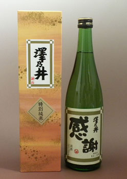 最大12%OFFクーポンに『澤乃井』 清酒特別純米720ml