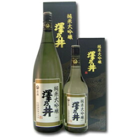 澤乃井 純米大吟醸(720ml)