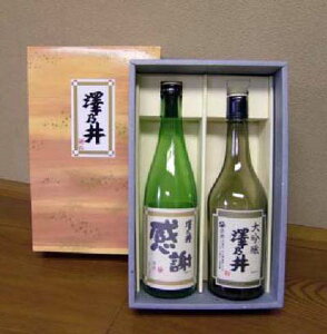 wVTx֐yӁzʏ&2{ZbgyyMt_̂zyzyz